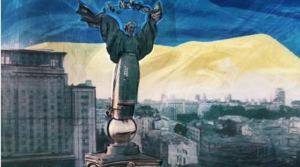 Причинах и последствия отказа Украины от Донбасса Причинах и последствия отказа Украины от Донбасса