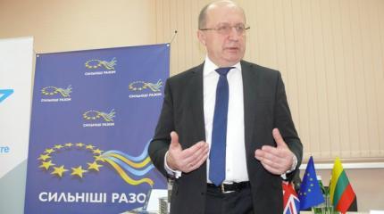 Андрюс Кубилюс: Литовский Сейм не позволит Трампу продать Украину Андрюс Кубилюс: Литовский Сейм не позволит Трампу продать Украину