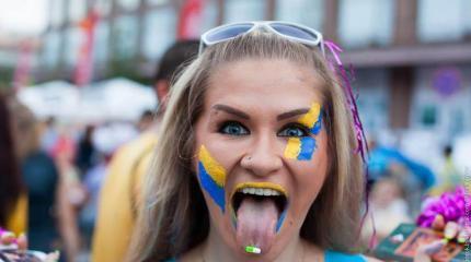 Девичья память Украины Девичья память Украины