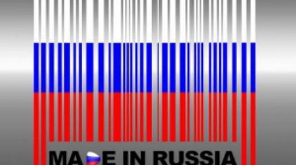 Не надо сеять везде кукурузу: как доимпортозамещать и не переимпортозамещать Не надо сеять везде кукурузу: как доимпортозамещать и не переимпортозамещать