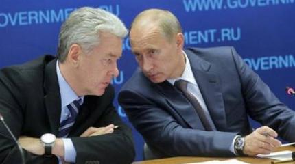 Путин Собянину не указ Путин Собянину не указ