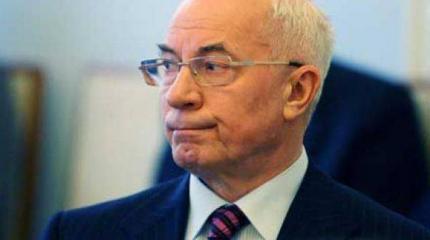 Слова Азарова о киевских шоуменах «промывной» демагогии, на самой Украине не слышат Слова Азарова о киевских шоуменах «промывной» демагогии, на самой Украине не слышат