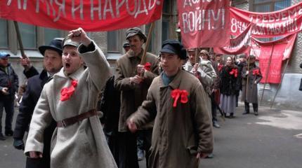 Пломбированный экран: телеклевета на большевиков Пломбированный экран: телеклевета на большевиков