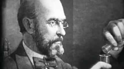 А.М. Бутлеров. Учёный, просветитель