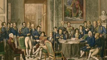 1815 год: почему Венский конгресс определил судьбу России?