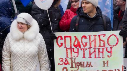 Русская семья, сбежавшая из Узбекистана: «Спасибо Путину, что вернул Крым» Русская семья, сбежавшая из Узбекистана: «Спасибо Путину, что вернул Крым»