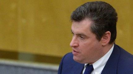 Леонид Слуцкий: РФ адекватно ответит на запрет Украины на въезд по паспортам Леонид Слуцкий: РФ адекватно ответит на запрет Украины на въезд по паспортам