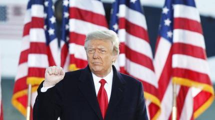 Трамп воскресит «лося» Рузвельта Трамп воскресит «лося» Рузвельта