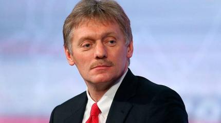 Песков рассказал, при каких условиях Россия отменит санкции против Украины Песков рассказал, при каких условиях Россия отменит санкции против Украины