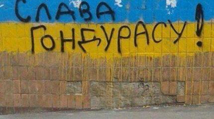 Больше здорового прагматизма! Больше здорового прагматизма!