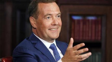 Медведев — ученым: Денег опять нет, но вы там держитесь Медведев — ученым: Денег опять нет, но вы там держитесь