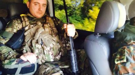 На Украине подумывают создать «военную партию» На Украине подумывают создать «военную партию»