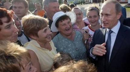 Путин ли обманул народ российский? А может, он сам обманываться рад? Путин ли обманул народ российский? А может, он сам обманываться рад?