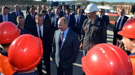 Путин в Крыму - «кастрюли» в дыму Путин в Крыму - «кастрюли» в дыму