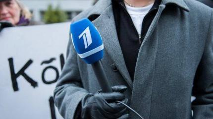 Запретить, оштрафовать, выслать: как в Прибалтике сражаются с «московской пропагандой» Запретить, оштрафовать, выслать: как в Прибалтике сражаются с «московской пропагандой»