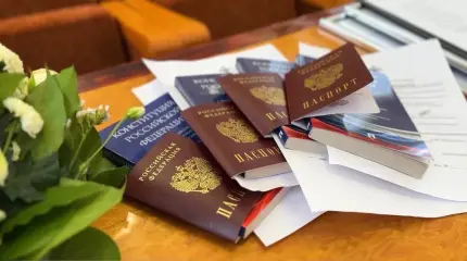 С чем связаны низкие темпы паспортизации в новых регионах России? С чем связаны низкие темпы паспортизации в новых регионах России?
