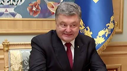 Порошенко: миграционный кризис в Европе возник из-за Путина Порошенко: миграционный кризис в Европе возник из-за Путина