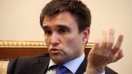 Глава МИД Украины Павел Климкин сошел с ума Глава МИД Украины Павел Климкин сошел с ума