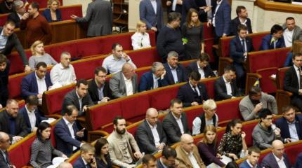 Проваленный тест на хомо сапиенса для депутатов Верховной Рады Проваленный тест на хомо сапиенса для депутатов Верховной Рады