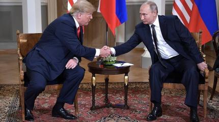 «Трамп-наш»: последнее доказательство для скептиков «Трамп-наш»: последнее доказательство для скептиков