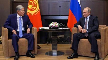 Друзья Путина переругались, не поделив границу и деньги Друзья Путина переругались, не поделив границу и деньги