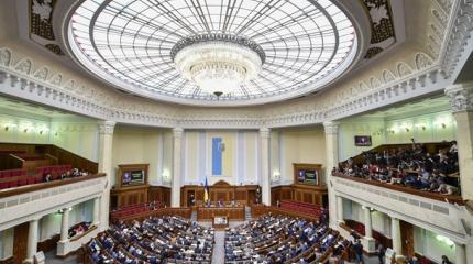 Многостаночники: в ВР штампуют подозрительные законы Многостаночники: в ВР штампуют подозрительные законы