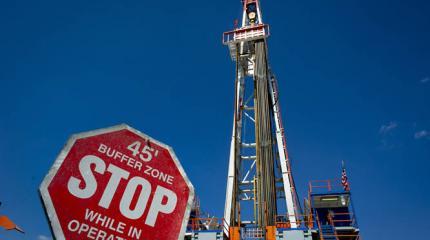 Большинство ньюйоркцев поддержали запрет на добычу сланцевого газа Большинство ньюйоркцев поддержали запрет на добычу сланцевого газа