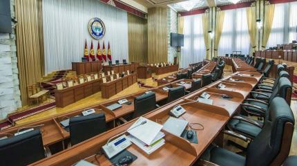 Выборы в КР: шанс для обновления парламентаризма или гибель партийной систе Выборы в КР: шанс для обновления парламентаризма или гибель партийной систе