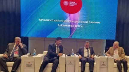 Когда у евразийского сообщества будет своя информационная политика? Когда у евразийского сообщества будет своя информационная политика?