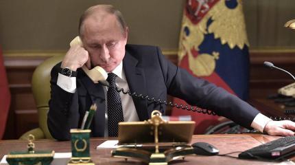 О чем говорили Путин и Байден. Главное