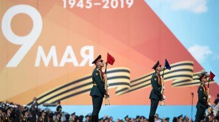 9 Мая — праздник победителей 9 Мая — праздник победителей