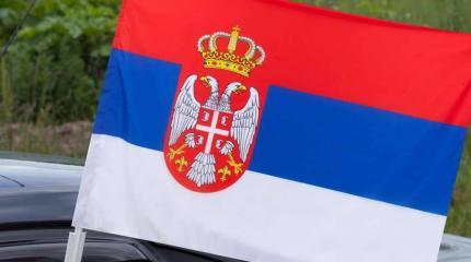 Сербия изменит отношение к целостности Украины после голосования в СЕ Сербия изменит отношение к целостности Украины после голосования в СЕ