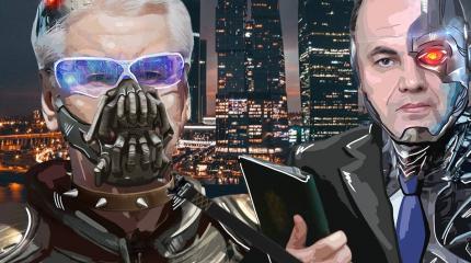 Усмирение Собянина: московского мэра приберегут для «второй волны» вируса Усмирение Собянина: московского мэра приберегут для «второй волны» вируса