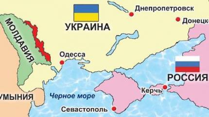 Киев решил обменять Крым на Приднестровье Киев решил обменять Крым на Приднестровье