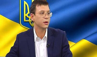 Мураев требует особый статус для всех регионов Украины Мураев требует особый статус для всех регионов Украины