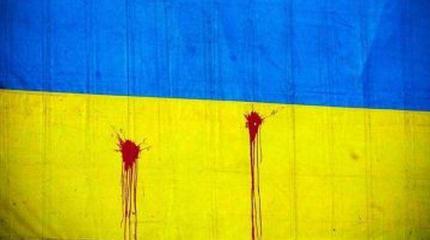 Украина должна стать федеральным и двуязычным государством Украина должна стать федеральным и двуязычным государством