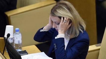 Поклонская осталась без приглашения в новую Госдуму Поклонская осталась без приглашения в новую Госдуму
