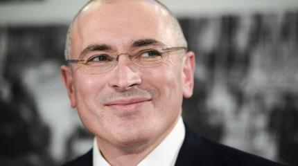 Доклад Ходорковского в Европарламенте - Власов наших дней Доклад Ходорковского в Европарламенте - Власов наших дней