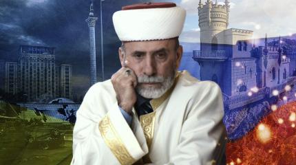Под крыло к «агрессору»: сбежавшие в Киев крымские татары возвращаются домой Под крыло к «агрессору»: сбежавшие в Киев крымские татары возвращаются домой