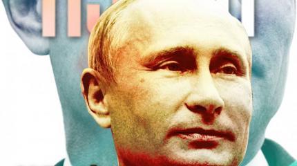 На народном фронте - с переменами. Путин на форуме ОНФ На народном фронте - с переменами. Путин на форуме ОНФ