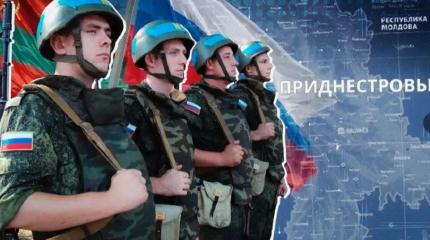 Посол Украины в Молдове открыто призывает «разобраться» с Приднестровьем