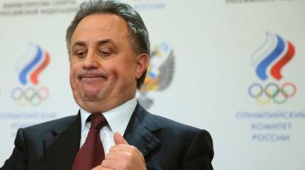 Команда Мутко окончательно доломала отечественный спорт Команда Мутко окончательно доломала отечественный спорт