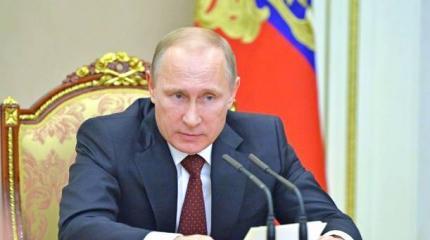 Путин подписал закон о деофшоризации российского бизнеса Путин подписал закон о деофшоризации российского бизнеса