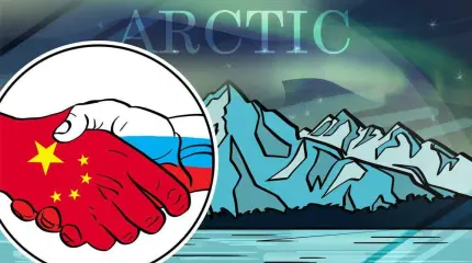 Foreign Policy: арктический альянс России и Китая обеспокоил НАТО