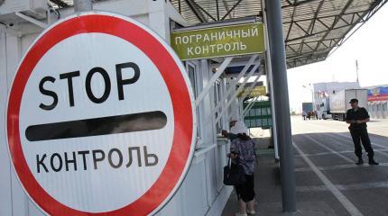 В Крым по поддельным документам: 60 попыток Украины обмануть пограничников В Крым по поддельным документам: 60 попыток Украины обмануть пограничников