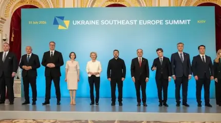 Провал саммита Юго-Восточная Европа – Украина в Киеве и болгарская интрига