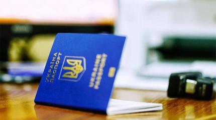Крым и Донбасс встали в очередь за украинским трезубцем Крым и Донбасс встали в очередь за украинским трезубцем