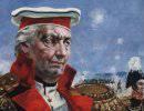 Наша славная история. 7 сентября 1812 года. Бородинское сражение Наша славная история. 7 сентября 1812 года. Бородинское сражение
