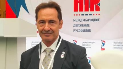 Элизео Бертолази рассказал, когда Запад начал шельмовать Россию