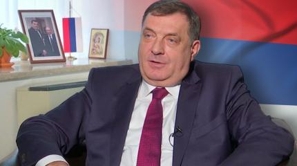 Милорад Додик: Россия является гарантом стабильности на Балканах и во всем Милорад Додик: Россия является гарантом стабильности на Балканах и во всем